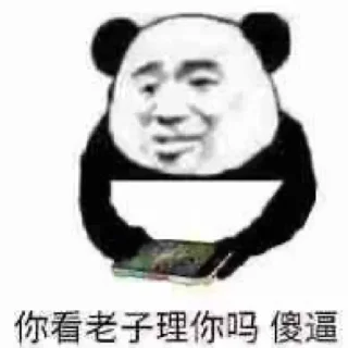 💸 emoji 企鹅 @hzzpo Telegram sticker 7 of 57
