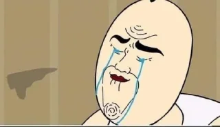 Sticker from Funny Meme