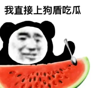 😂 emoji 投稿 @yeeeeee6ee Telegram sticker 12 of 120