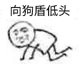 🤡 emoji 投稿 @yeeeeee6ee Telegram sticker 5 of 120