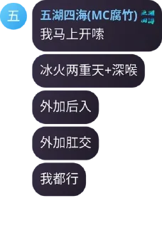🤓 emoji 投稿 @yeeeeee6ee Telegram sticker 19 of 120