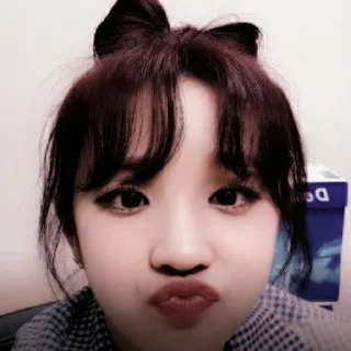 🦩 emoji yuqi ✰ @stickernct Telegram sticker 17 of 20