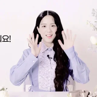 Sticker from ＃🧺 ⦂ jisoo bp  ★̲ 🐇 ꜝꜝ@starbucksiess