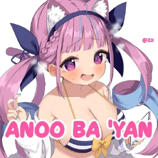 😥 emoji SHUNA Telegram sticker 16 of 33