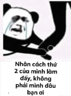 Sticker from Dodo