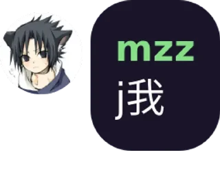 😍 emoji v2rayA - fellows Telegram sticker 5 of 29