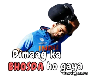 😁 emoji 𝕸𝖊𝖒𝖊𝖘 by @RohitSharma Telegram sticker 8 of 99