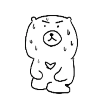🥸 emoji 摸摸熊：你今晚的美夢 @cutemomobear Telegram sticker 7 of 120
