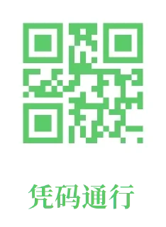 Sticker from 总群专属