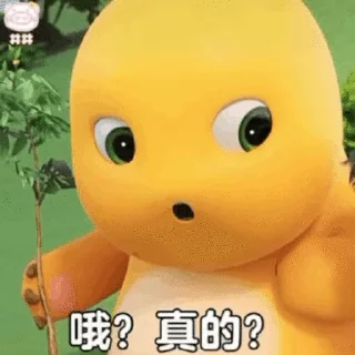 😐 emoji 乐鱼招商佣金直达55%找她 @hydd1 Telegram sticker 7 of 50