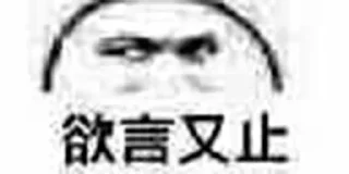 💬 emoji @Nagao_Kagetora 的私藏 (2) Telegram sticker 21 of 120