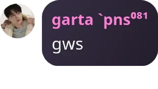 🔞 emoji gara mine Telegram sticker 10 of 13