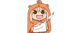 🍊 emoji tiny umaru @archivestix Telegram sticker 5 of 36