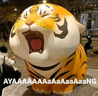 Sticker from Singa lucu