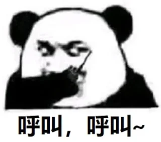 🙂 emoji 要想富，下重注 @obdaili Telegram sticker 13 of 55