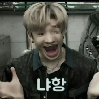 Sticker from bangchan's skz by @HYUNJlNlE