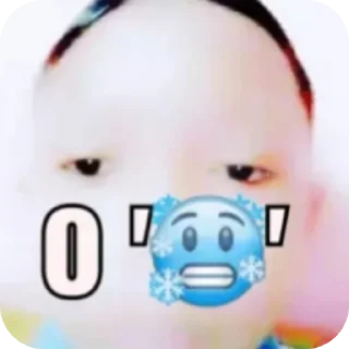 📦 emoji pnya iyel jngn colong!! Telegram sticker 11 of 44