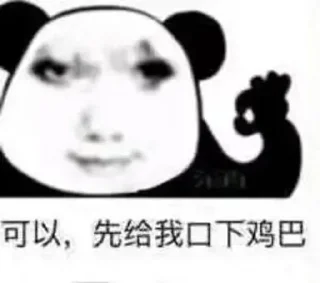 ✨ emoji Cat tea的宝库 Telegram sticker 17 of 91