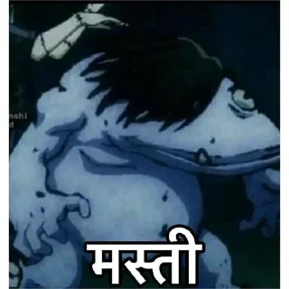 😘 emoji मस्तीखोर | @kuroshite Telegram sticker 1 of 23