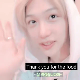 Sticker from 𖥻 ִ ۫  felix @CLARISSAXIVRAN 𖧧★