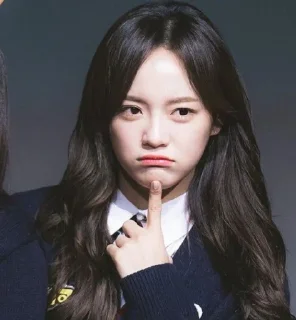 ☹️ emoji Dany sejeong❤️ Telegram sticker 6 of 65