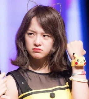 😤 emoji Dany sejeong❤️ Telegram sticker 18 of 65
