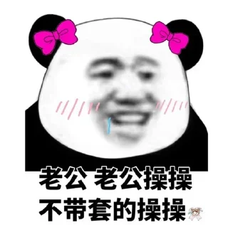 🥰 emoji @kkk952 等待花开，亦等你来 Telegram sticker 21 of 78