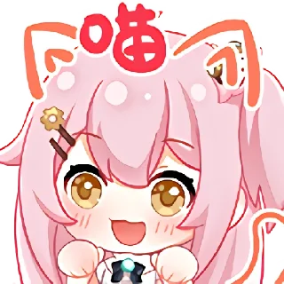 🐱 emoji 永雏塔菲·1883 装扮 @TaffySticker Telegram sticker 11 of 36