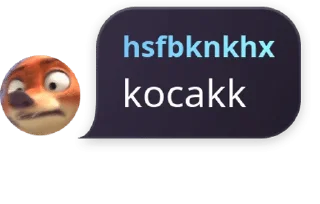 🌟 emoji wk ndewe Telegram sticker 13 of 111