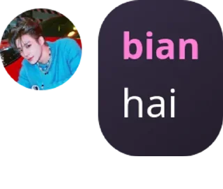 Sticker from bacotan bian