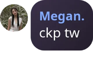 💥 emoji megan @pantheres Telegram sticker 7 of 30