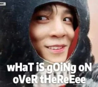 😏 emoji ATEEZ MEMES Telegram sticker 11 of 97