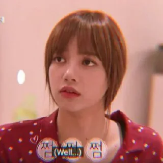 🥲 emoji Lisa Telegram sticker 13 of 71