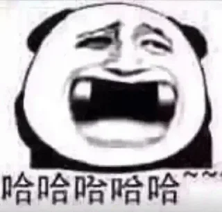 😂 emoji 搞怪 @ia188 Telegram sticker 4 of 7