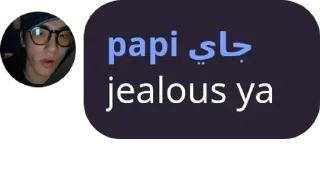 💀 emoji papi jae Telegram sticker 5 of 8