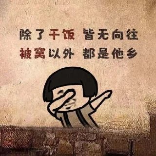 🙃 emoji 狗推素材大全点击进入👉 @sucaiyo Telegram sticker 15 of 39