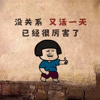😂 emoji 狗推素材大全点击进入👉 @sucaiyo Telegram sticker 9 of 39