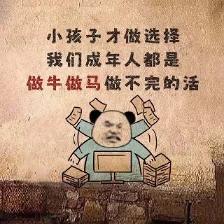 🥰 emoji 狗推素材大全点击进入👉 @sucaiyo Telegram sticker 18 of 39