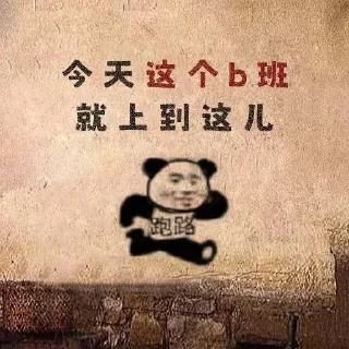 😘 emoji 狗推素材大全点击进入👉 @sucaiyo Telegram sticker 19 of 39
