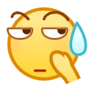 Sticker from QQ emojis