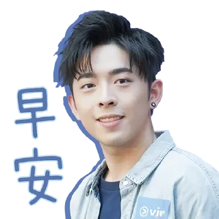 Sticker from Edan Lui - QQ ON ON QQ Sticker