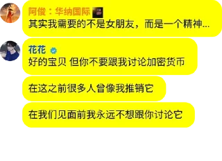 😀 emoji 快乐狗推 @Tiezhijihe Telegram sticker 8 of 72