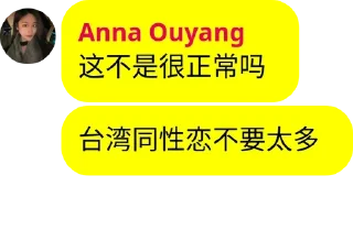😀 emoji 快乐狗推 @Tiezhijihe Telegram sticker 5 of 72