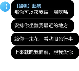 😀 emoji 快乐狗推 @Tiezhijihe Telegram sticker 13 of 72