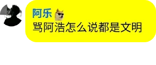 😀 emoji 快乐狗推 @Tiezhijihe Telegram sticker 11 of 72