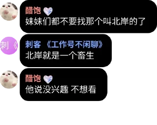 😀 emoji 快乐狗推 @Tiezhijihe Telegram sticker 20 of 72