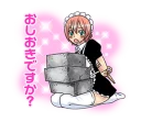 😳 emoji Fairy Tail Telegram sticker 16 of 40