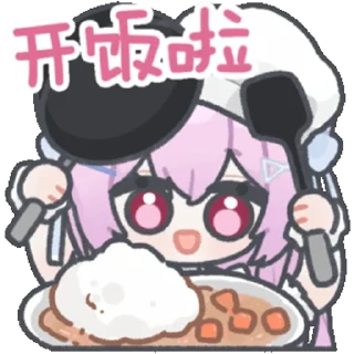 🍔 emoji 243 @zhaxia_cn Telegram sticker 14 of 16