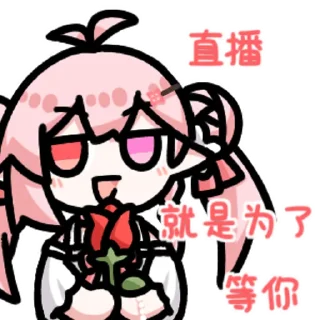 👉 emoji 灵符fu2 @zhaxia_cn Telegram sticker 11 of 32