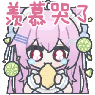 ❤️ emoji 243 @zhaxia_cn Telegram sticker 16 of 16